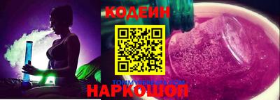 гидра Пушкино
