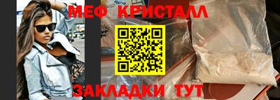 дистиллят марихуана Пугачёв