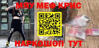 дистиллят марихуана Пугачёв