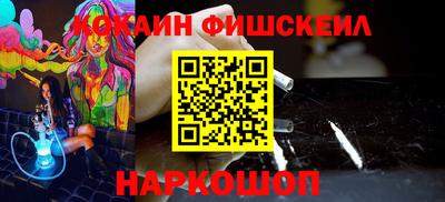 дистиллят марихуана Пугачёв