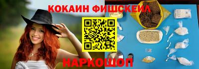 дистиллят марихуана Пугачёв