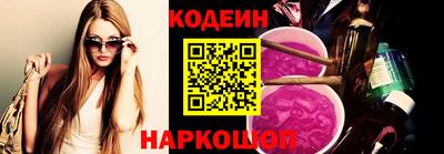 дистиллят марихуана Пугачёв