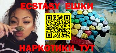 дистиллят марихуана Пугачёв