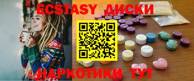 дистиллят марихуана Пугачёв