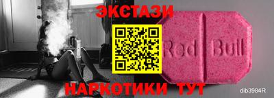 дистиллят марихуана Пугачёв