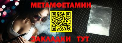 дистиллят марихуана Пугачёв