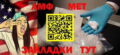 дистиллят марихуана Пугачёв