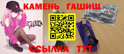 дистиллят марихуана Пугачёв