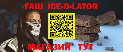 амф Пыть-Ях