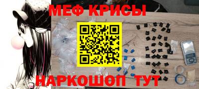 гидра Пушкино