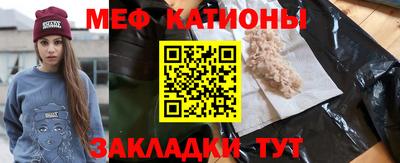 гидра Пушкино